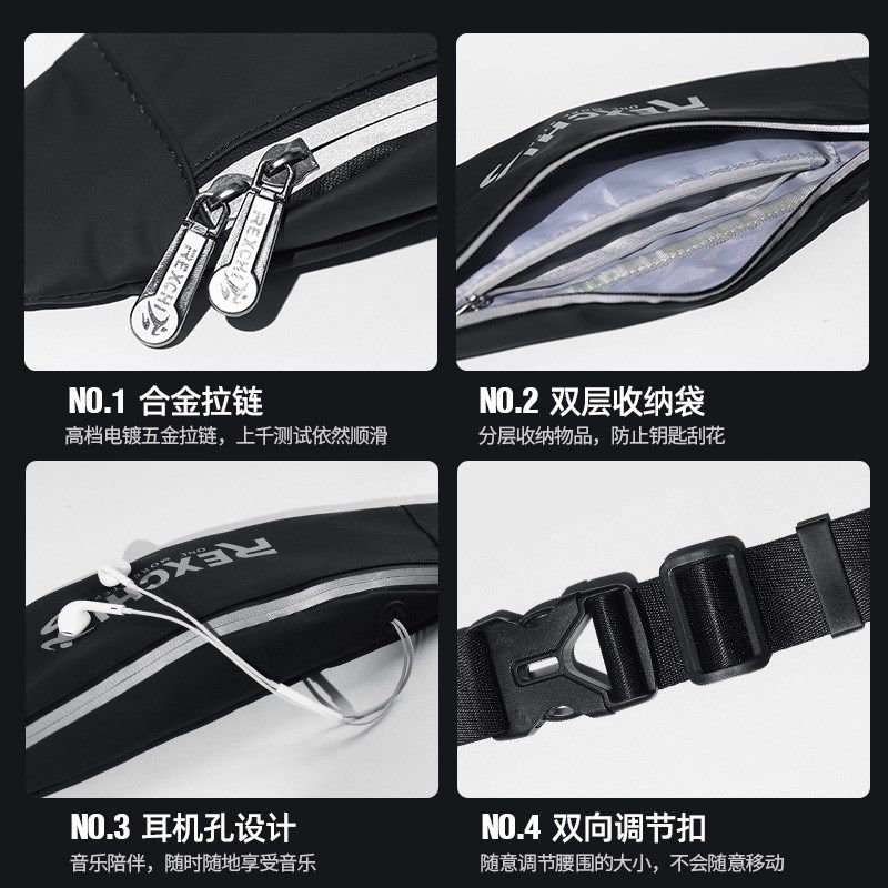 雷奇运动腰包男款潮流运动多功能PU多夹层手机防泼水斜跨腰跑步包