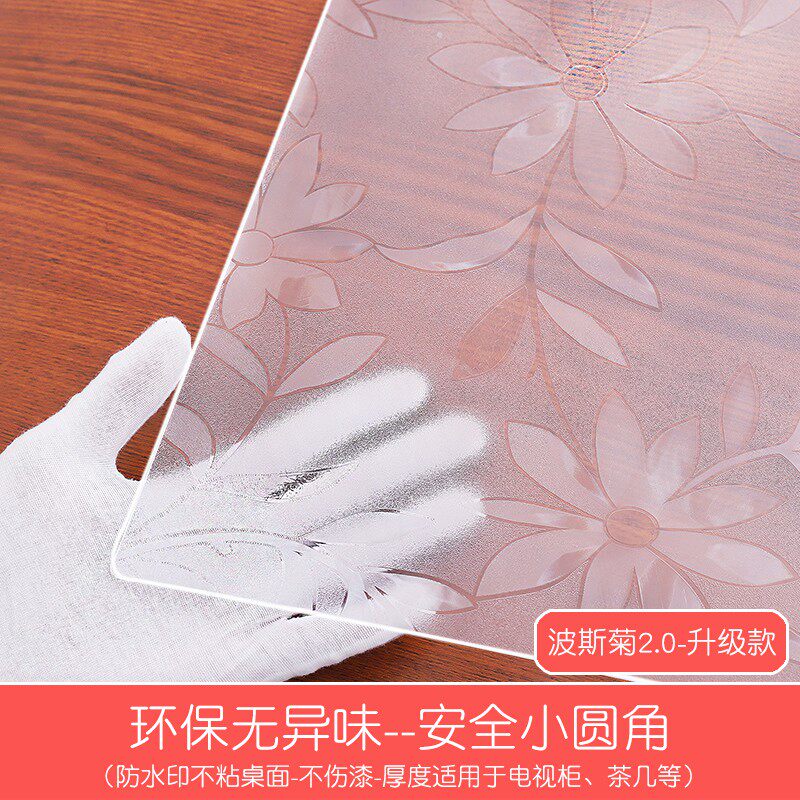 桌子上垫的皮加厚铺在桌上的垫子透明坐桌垫 家用胶垫茶几垫防烫