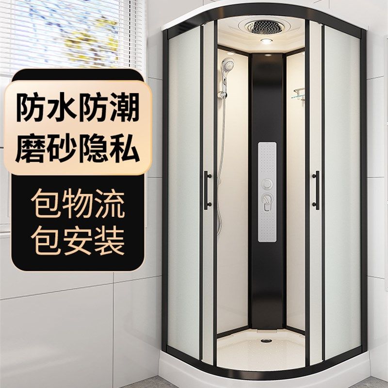 整体淋浴房一体式浴室玻璃集成带底座家用暖风成品农村洗澡沐浴间
