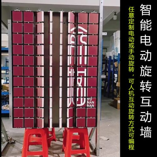 多层旋转通体灯箱发光广告牌落地式翻转牌灯箱软膜落地魔方