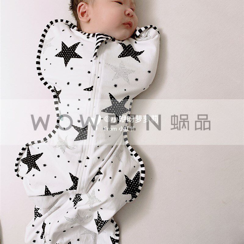 跟单 新生婴儿睡袋竹纤维夏季薄款防踢被防惊跳投降式睡姿 0.2tog