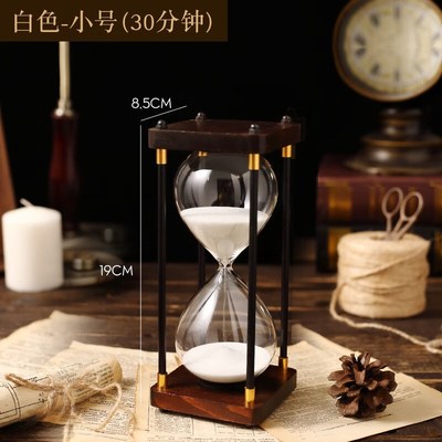 沙漏计时器可调节儿童时间沙漏计时器30分钟60一小时半漏斗防摔流