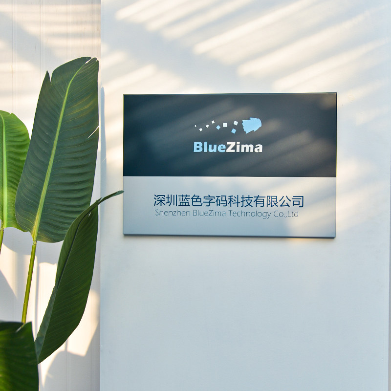 不锈钢烤漆牌匾门牌门头招牌定制公司广告牌金属背景墙服装店名字