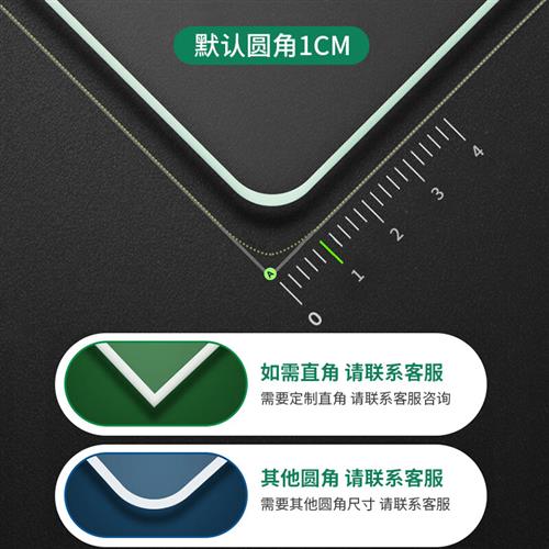 高档桌布无味透明软玻璃餐桌y垫防水防油免洗办公桌台布茶几垫水