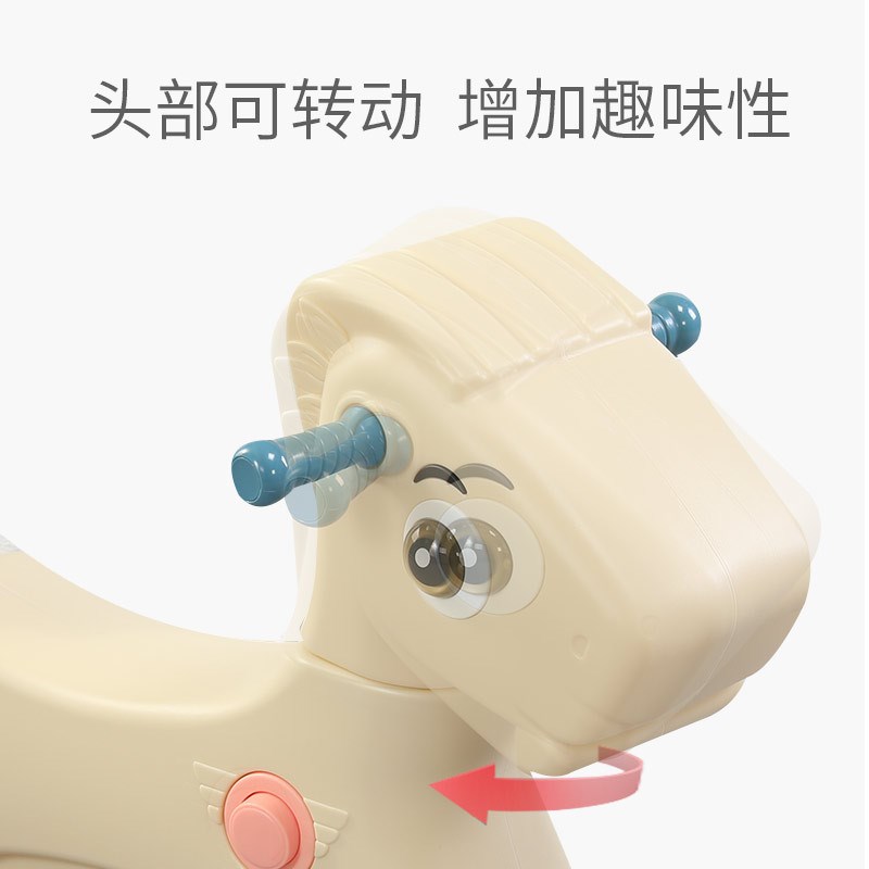 摇摇马木马儿童塑料两用塑料摇摇椅宝宝周岁礼物礼品纸箱摇马玩具
