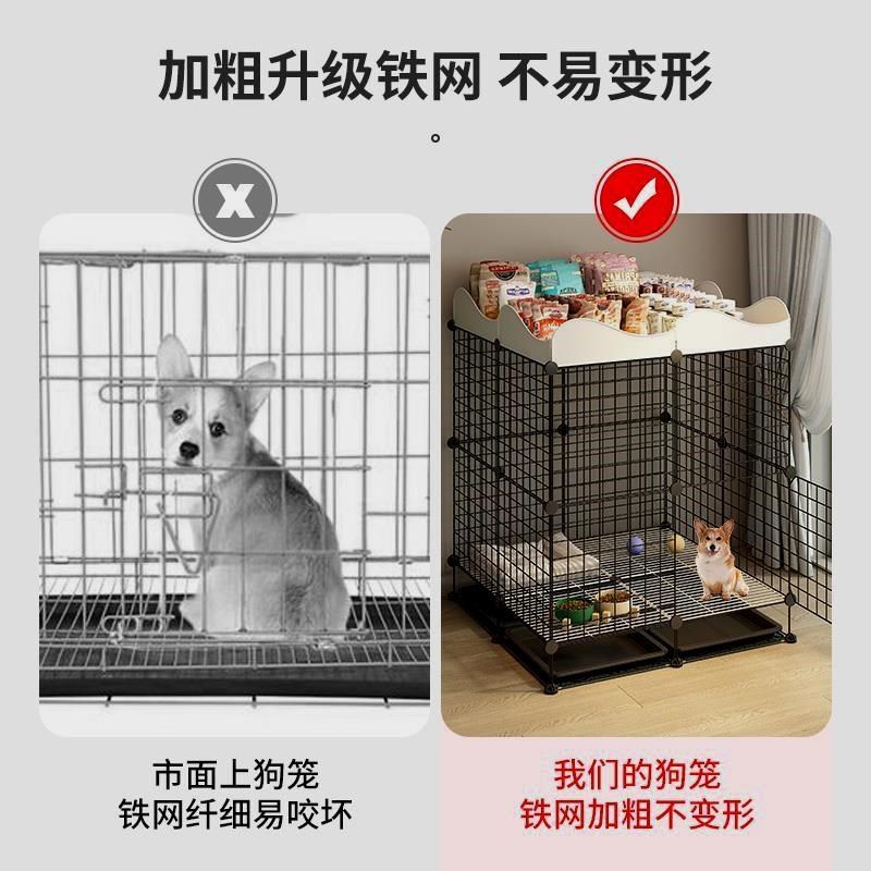 狗笼子中小型犬室内带厕所分离狗窝别墅柯基泰迪宠物狗狗围栏栅栏