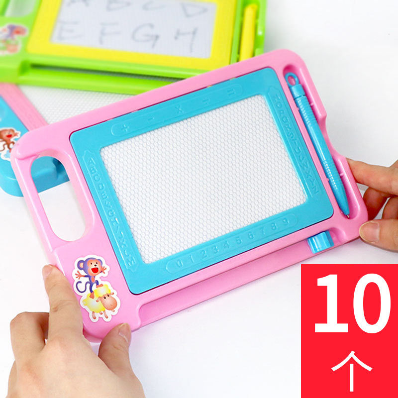 开学季儿童礼物幼儿园小学生礼品课堂奖品涂鸦绘画写字板磁性画板,节庆用品/礼品,创意礼盒/礼品套组,淘宝优惠券,粉丝福利购,淘宝优惠卷