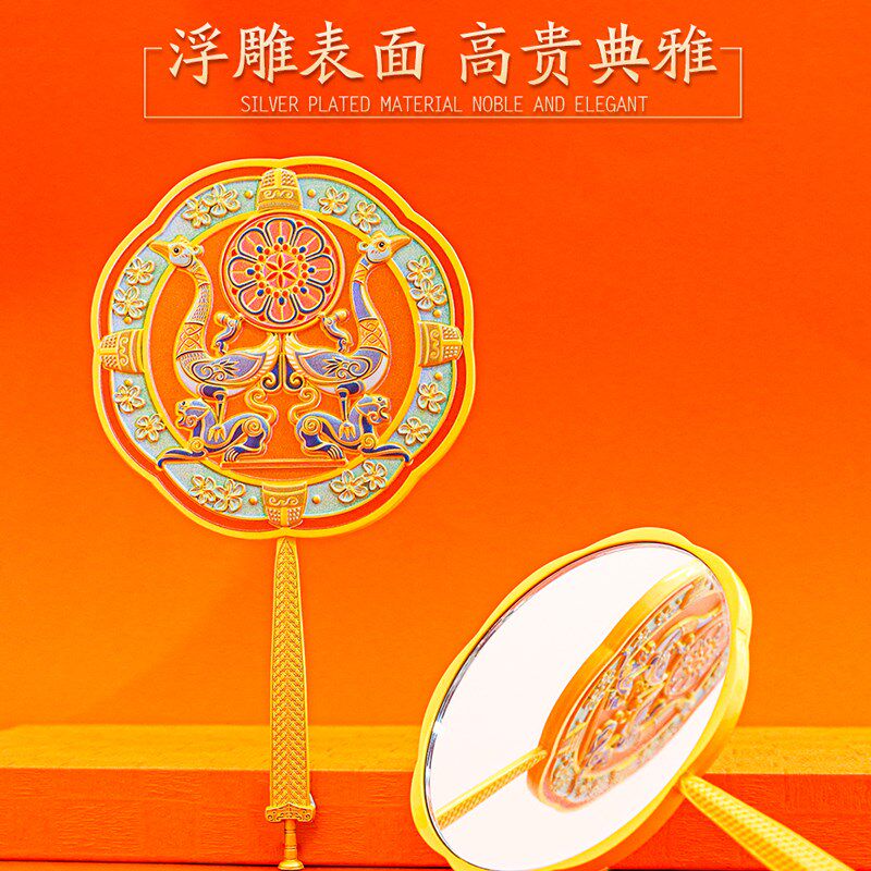 手持化妆镜虎座鸟架鼓金属浮雕博物馆文创旅游纪念品便携补妆家用