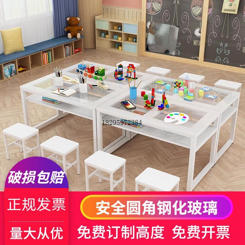 幼儿园桌椅画室培训桌子儿童课桌椅手工桌玻璃美T术桌绘画桌托管