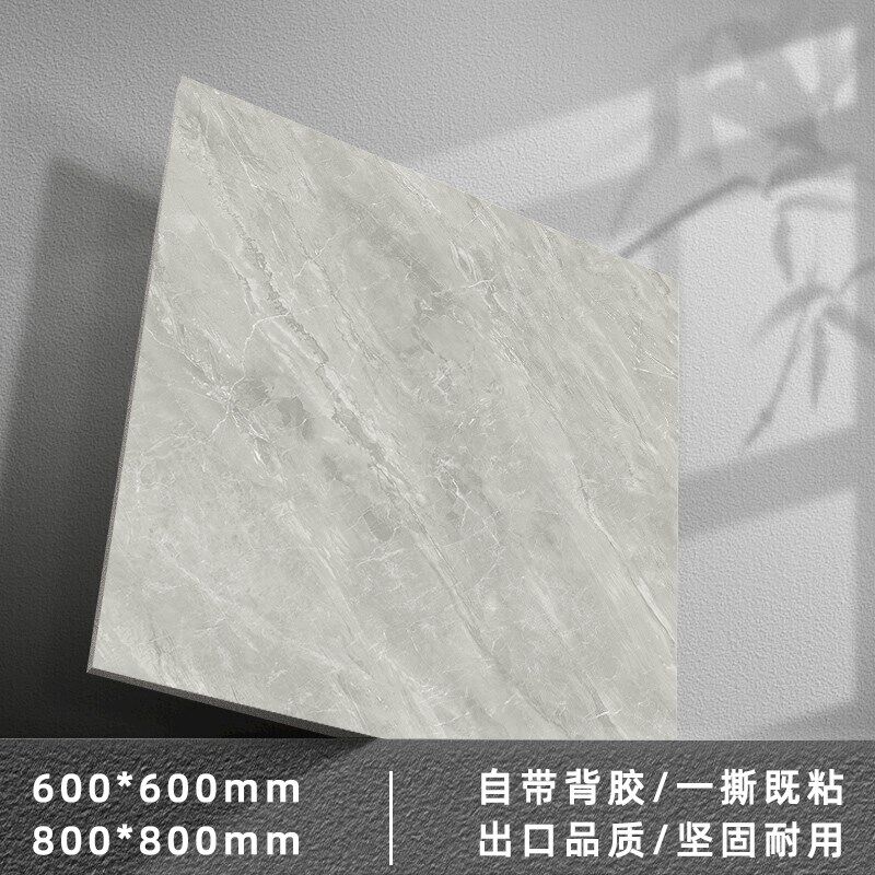 耐磨地板a贴自粘水泥地砖直接铺加厚防水防滑地胶翻新改造pvc塑胶