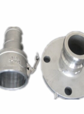 大小头变径阴 端阳 端快速接头 不锈钢304拉杆式快速接头