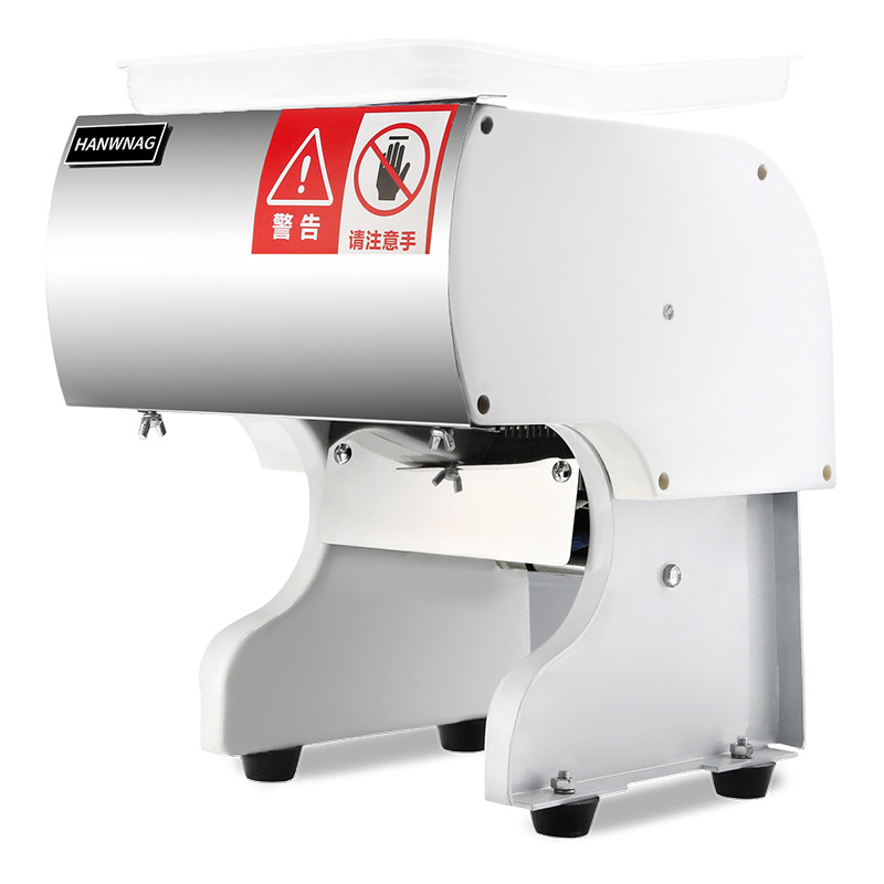 切肉机商用全自动多功能切片机台式家用电动不锈钢切菜丝肉丁机