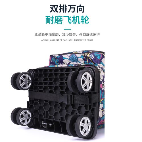 手提拉杆包女可背可拆卸拉杆背包大容量旅行包轻便行李包旅行箱