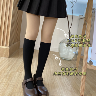 日系秋冬加厚加绒假小腿袜jk假高筒过膝袜黑肤色拼接假中筒连裤 袜