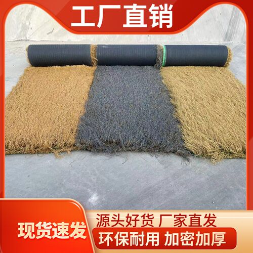 仿真茅草屋顶塑料毛草屋檐人造假稻草屋I顶景区农家乐凉亭别墅装