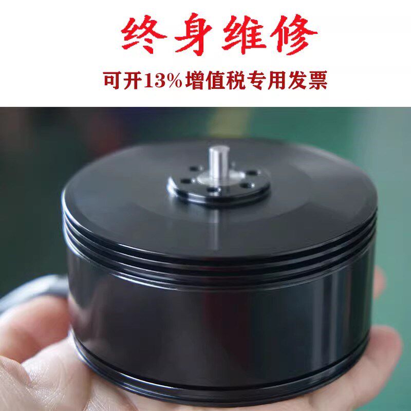 无人机植保6215无刷电机多轴盘式航模电动马达遥控多旋翼飞机配件