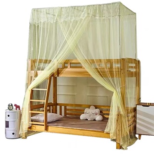 上下床子母床上下铺1.5米一体1.2米梯形实木儿童床双层床高低蚊帐