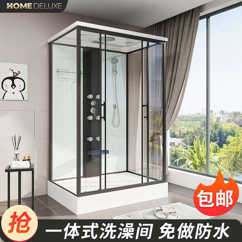 整体淋浴房一体式家用成品简易浴室冲凉I封闭沐浴卫生间洗澡间农