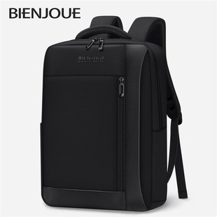 男士双肩包旅游轻便休闲电脑包男款上班通勤商务出差背包2024新款