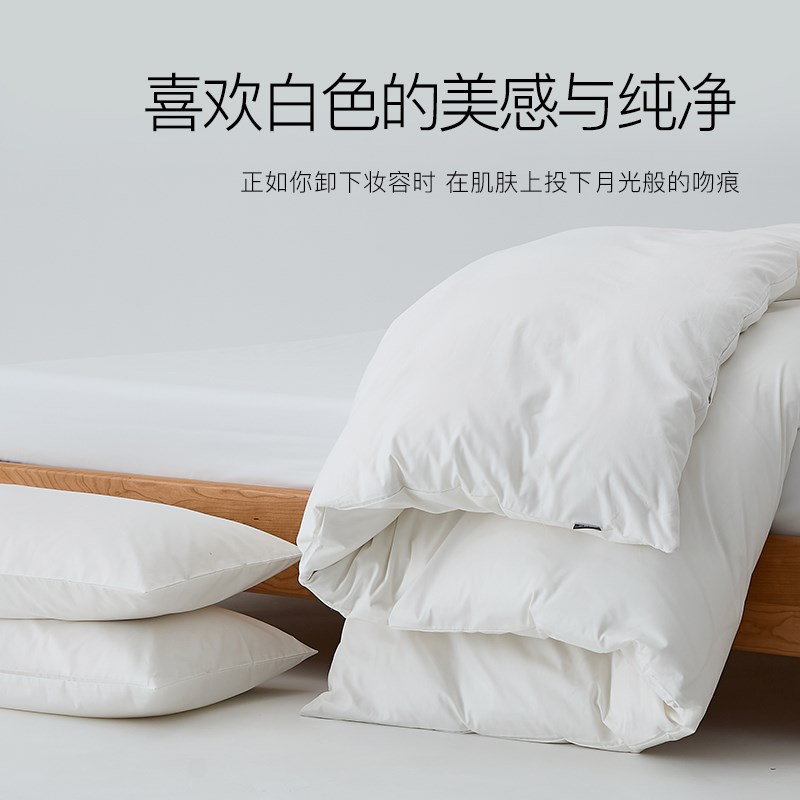 A类简约白色全棉纯棉被套p四件套150x200x230单人宿舍双人被罩1.8