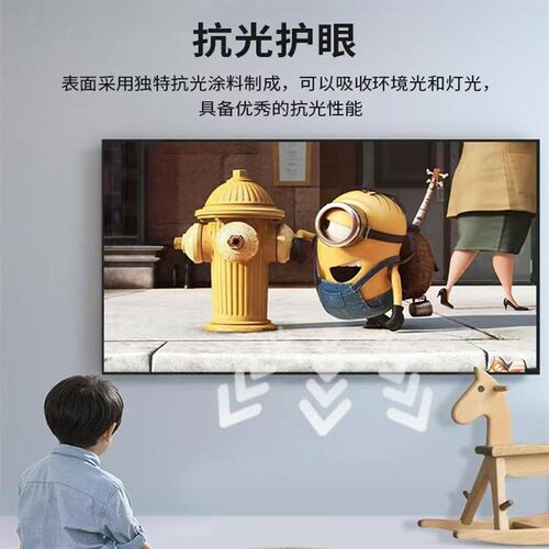 XY银幕漫反射护眼幕布黑栅超短焦抗光幕极窄边框1.2cm画框幕尺寸