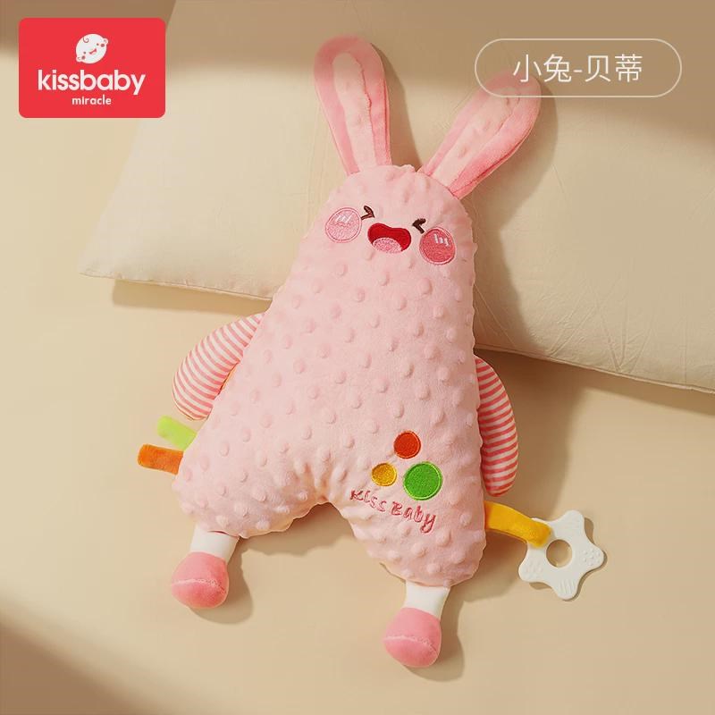 安抚巾婴儿可入口咬宝宝哄睡神器抱睡觉玩具幼儿啃玩偶可手偶新款
