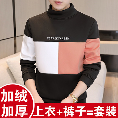 冬季发热衣男加厚加绒青年可外穿半F高领秋衣卫生裤长袖棉毛衫套