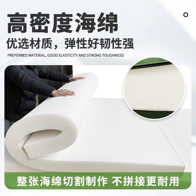 高弹空翻防护跳高运动垫子仰卧起坐学生海绵垫武术软包折叠体操垫