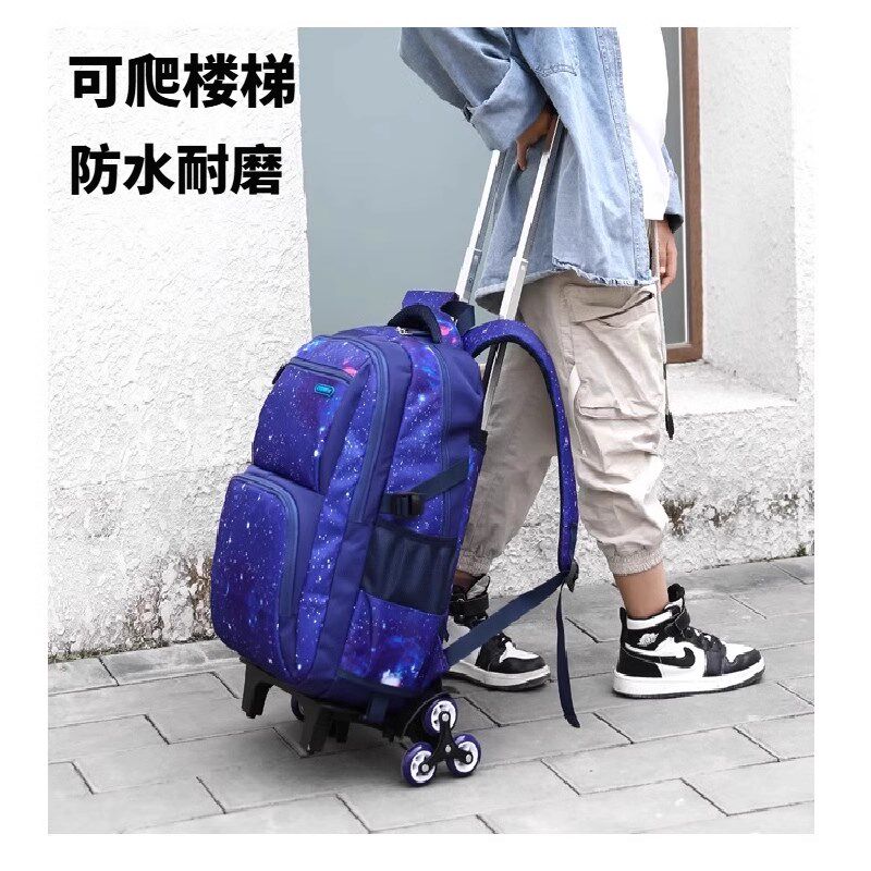手拉背囊拉杆可背可拖拉旅游行李箱包袋带滑轮子双肩背包超轻书包
