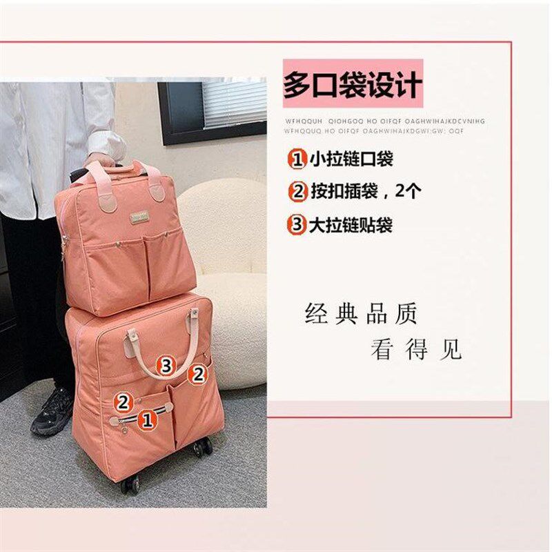 手拉背囊万向轮拉杆可背可拉旅游行李箱包袋带滑轮子双肩背包超轻