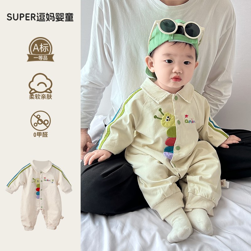 0-6月婴儿秋i装宝宝连体衣春秋款超萌动物造型长爬洋气外出服早秋