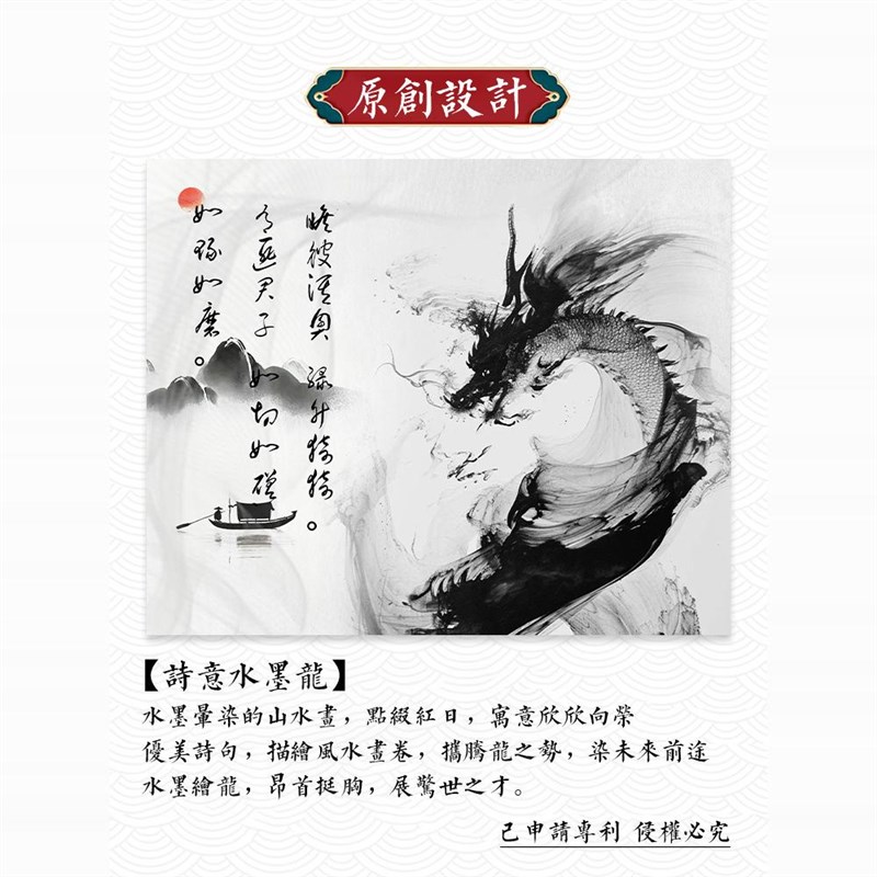 龙宝宝满月手足印百天仪式用品新生儿婴儿出生手印脚印纪念品相框