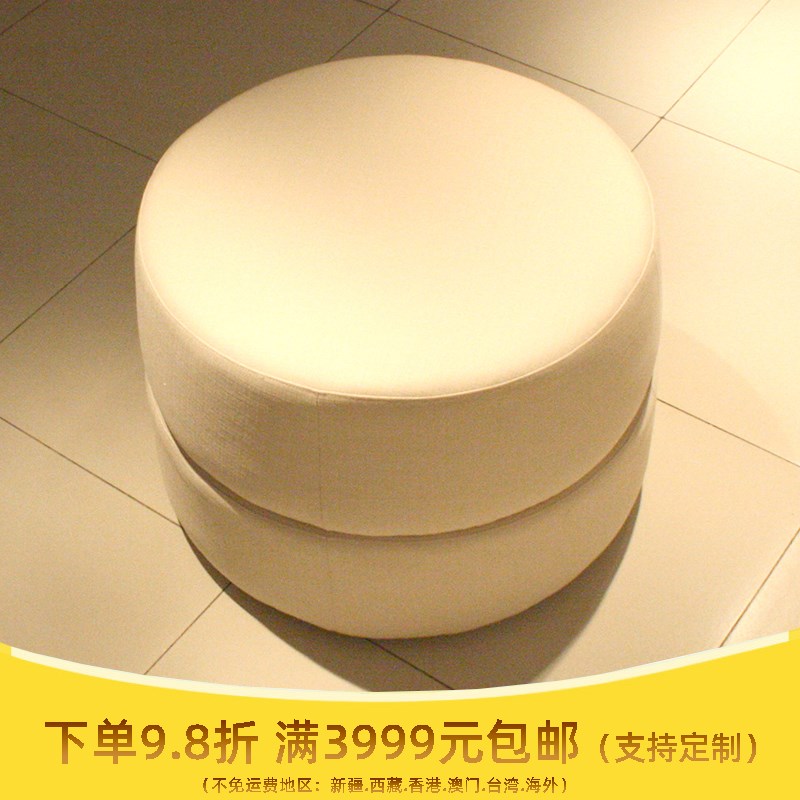 时尚圆形假式双层沙发q脚踏订制 会展中心接待区软包踏麻布坐踏