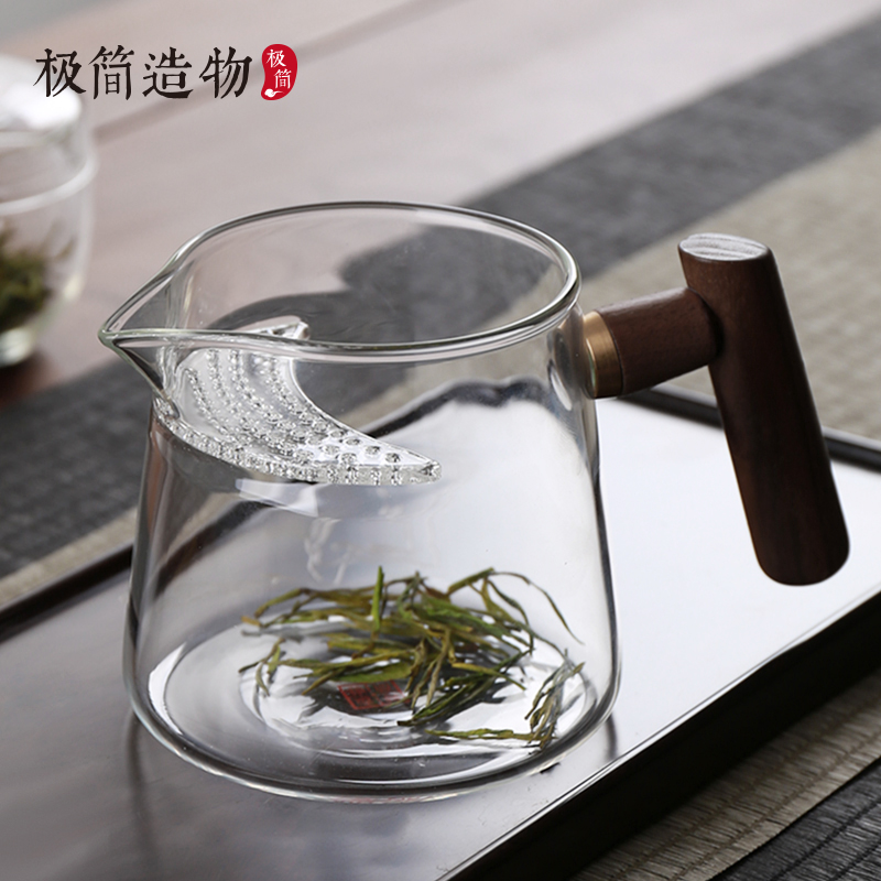 木把月牙公道杯带茶滤网日式玻璃公杯加厚透明分茶器茶漏茶海套装