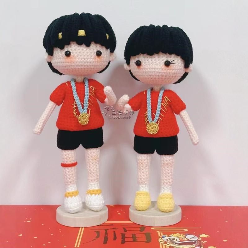 白杨手作 卡通版莎头钩针人偶材料包 手工 DIY 钩针玩偶材料包