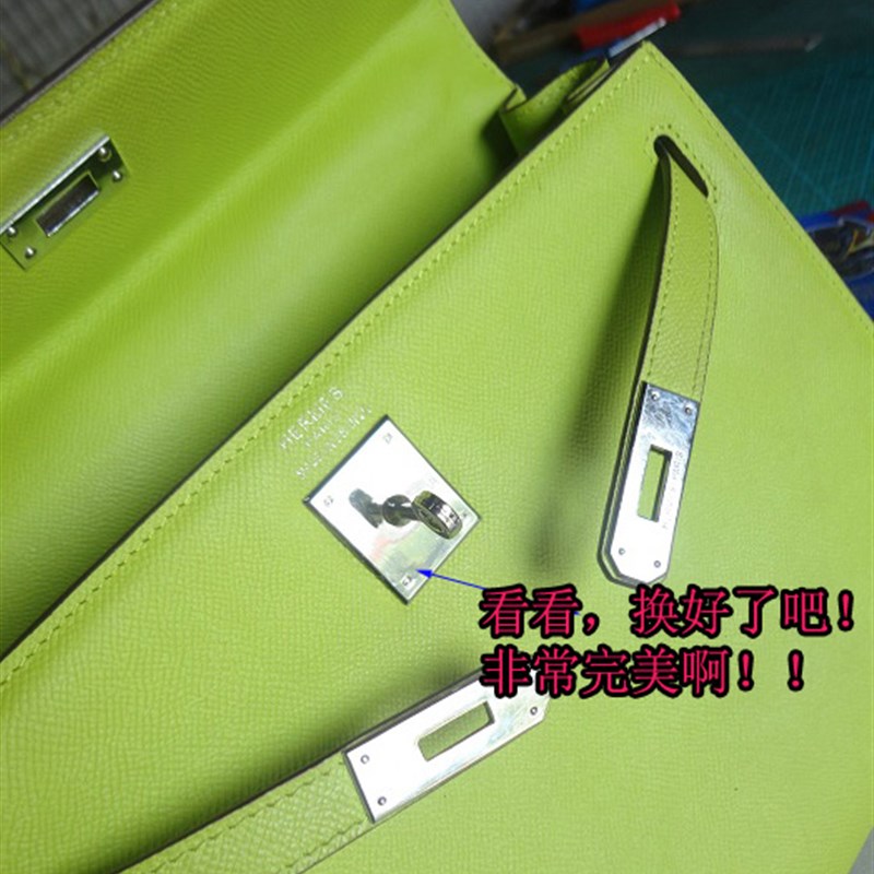 包箱包女包包维修复补色更换五金配件螺丝扣子修包修锁扣