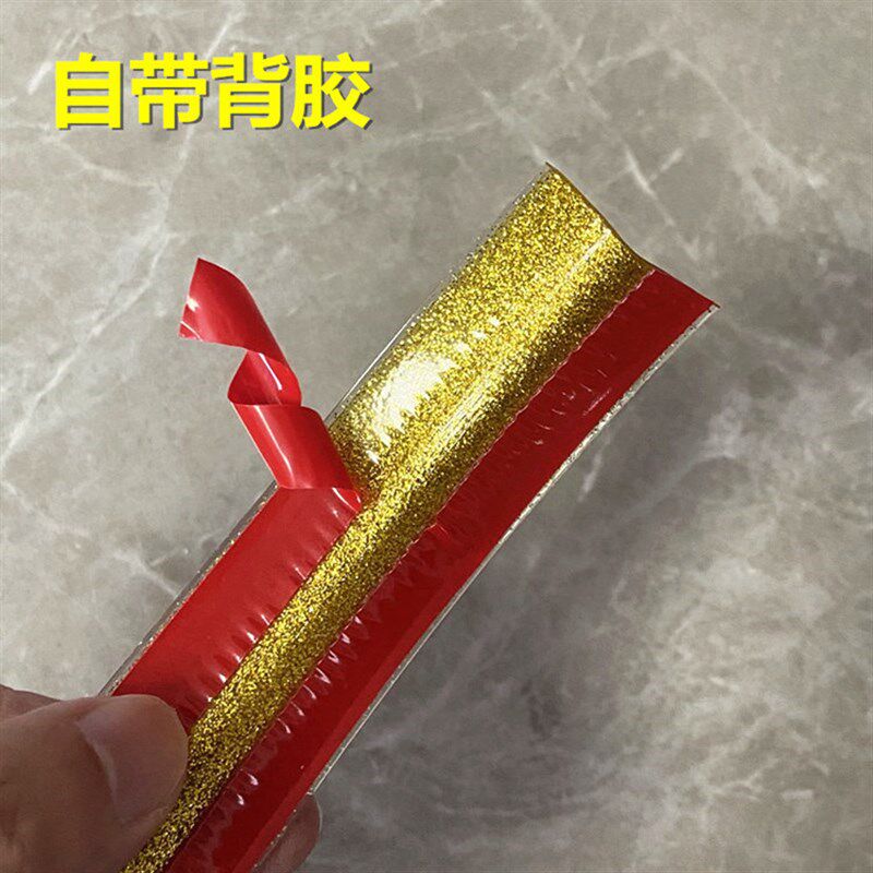 自粘阴角条美边线墙角吊顶石膏线装饰背景墙阴角线收边直角美缝贴