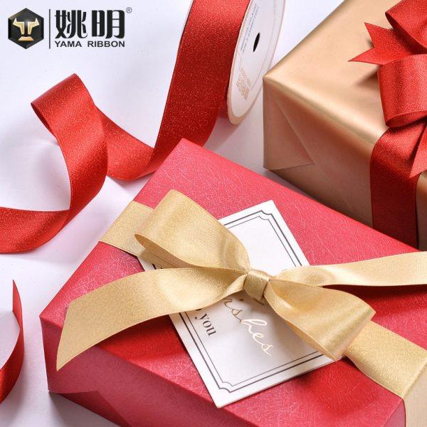 姚明织带缎带整卷涤纶布手工辅料服饰9mm000-347 色丁金纬丝,纺织面料/辅料/配套,织带/丝带/缎带,淘宝优惠券,粉丝福利购,淘宝优惠卷