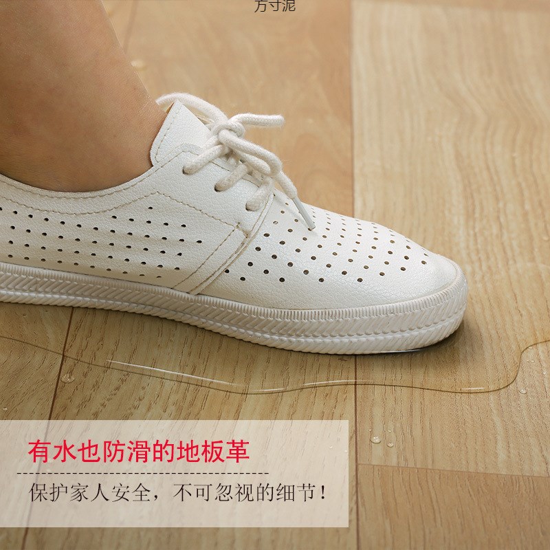 pvc地垫卧f室水泥地板贴铺地板革加厚地革家用地毯地贴厂跨境