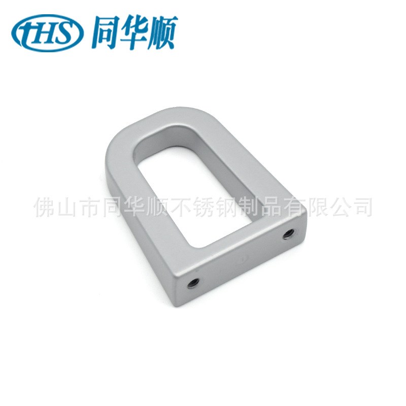 同华顺热卖 U型拉手1nU/2U/3U/4U拉手把手内螺纹安装银色亚光把手