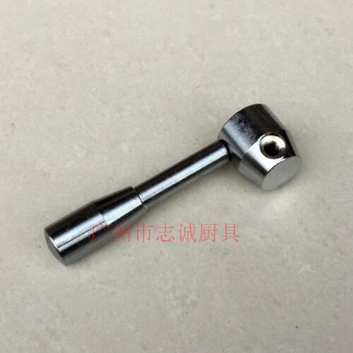力丰 B20/25/30 打蛋机 搅拌机 变速手柄 换档手柄变速器手把