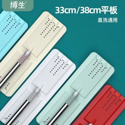 【配件】博生拖把配件终结者配件拖把布免手洗拖把刮刮乐配布