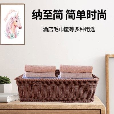 藤编洗衣篮洗衣篓酒店宾馆毛巾收纳筐方形浴巾篮家居抽口脏衣篓,收纳整理,脏衣篮,淘宝优惠券,粉丝福利购,淘宝优惠卷