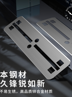 羚羊77刀片理发店专用换刃式不锈钢双面刮胡修眉剃头刀片锋利耐用