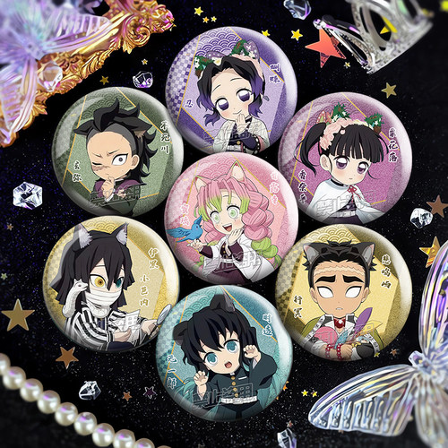 鬼灭之刃Q版动漫同人周边徽章