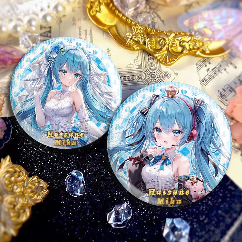 初音未来同人银葱双闪吧唧