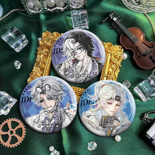 第五人格原创双闪吧唧同人徽章谷子囚徒拉拉队员入殓师约瑟夫胸针