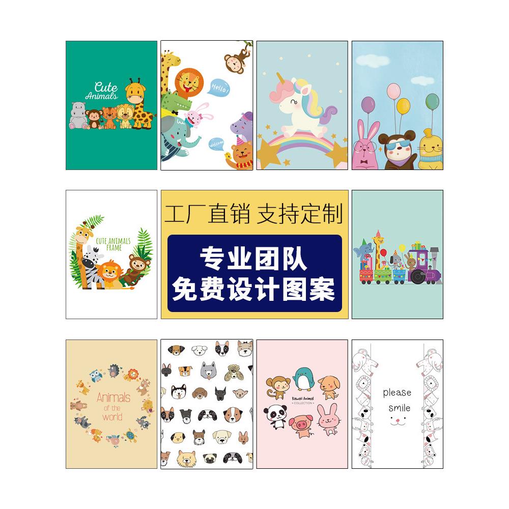 儿童房卡通家用门帘可爱免打孔帘子卧室幼儿园隔断帘遮挡布帘半帘