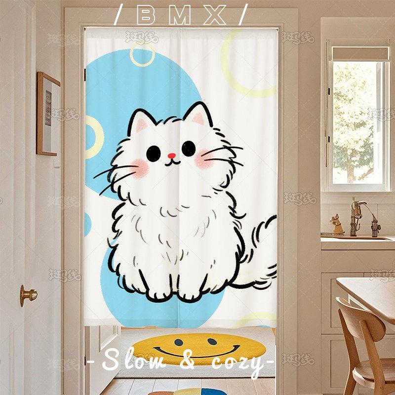 卡通猫咪门帘布帘家居卧室厨房遮挡帘定制尺寸可爱装饰帘布艺门帘