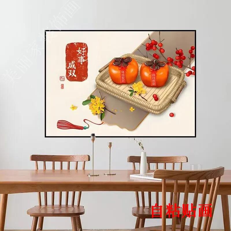电表箱贴纸自粘餐厅贴画中式装饰防水消防栓壁画电闸弱电箱多媒体